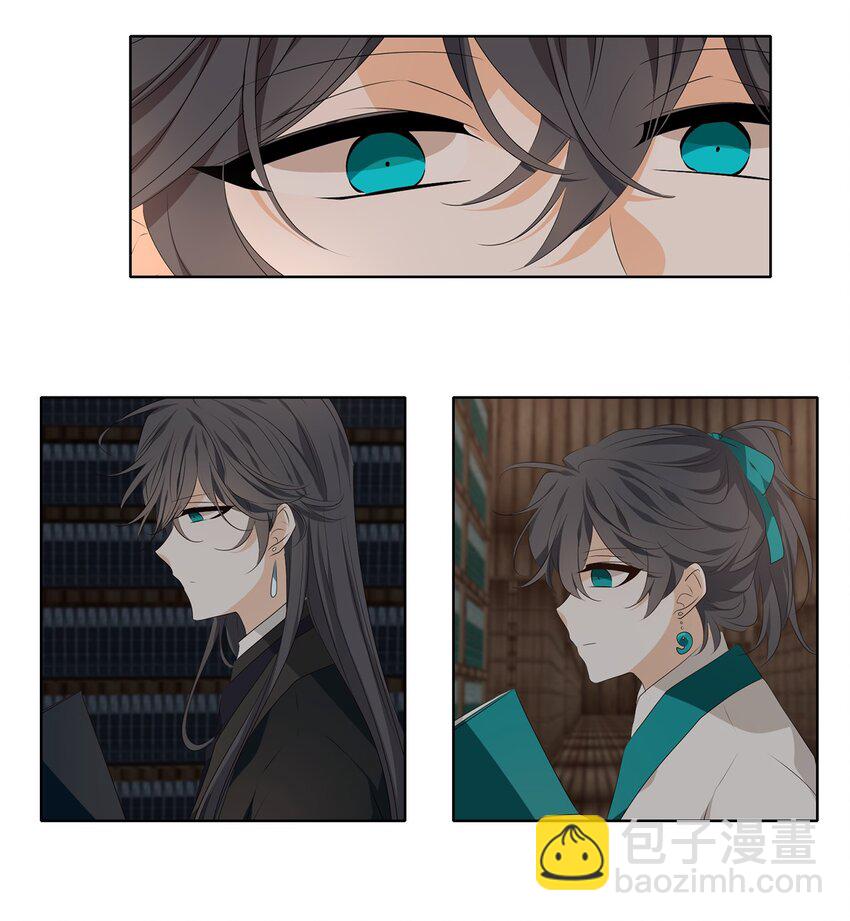 34 有心栽花花不开，无心插柳柳成荫-第35话