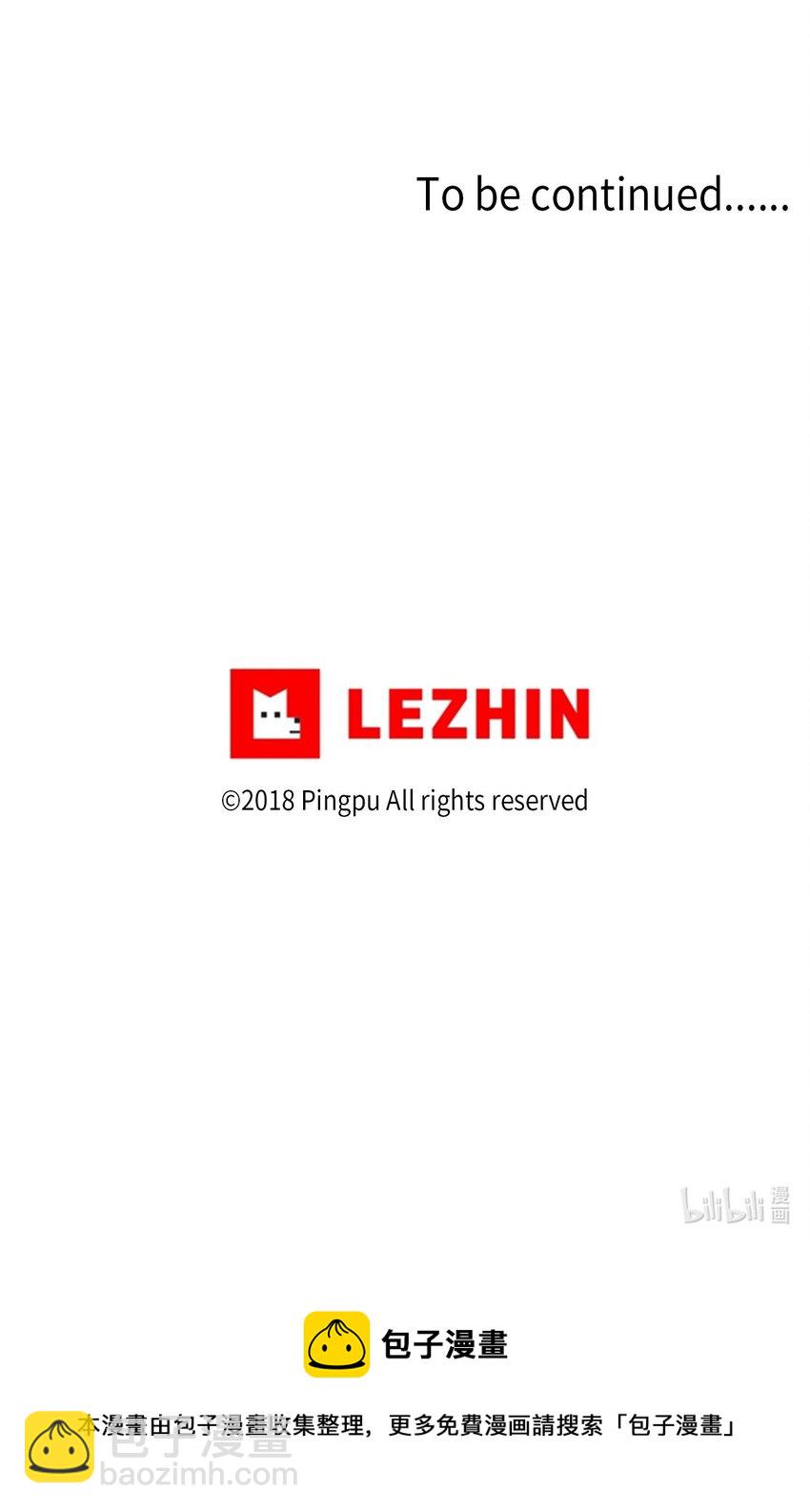 34 有心栽花花不开，无心插柳柳成荫-第35话