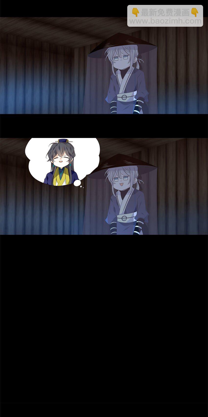 36 愿教清影长相见，更乞取长圆-第37话