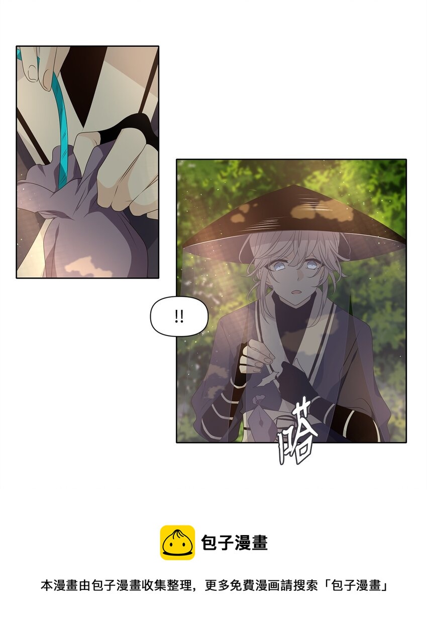 36 愿教清影长相见，更乞取长圆-第37话