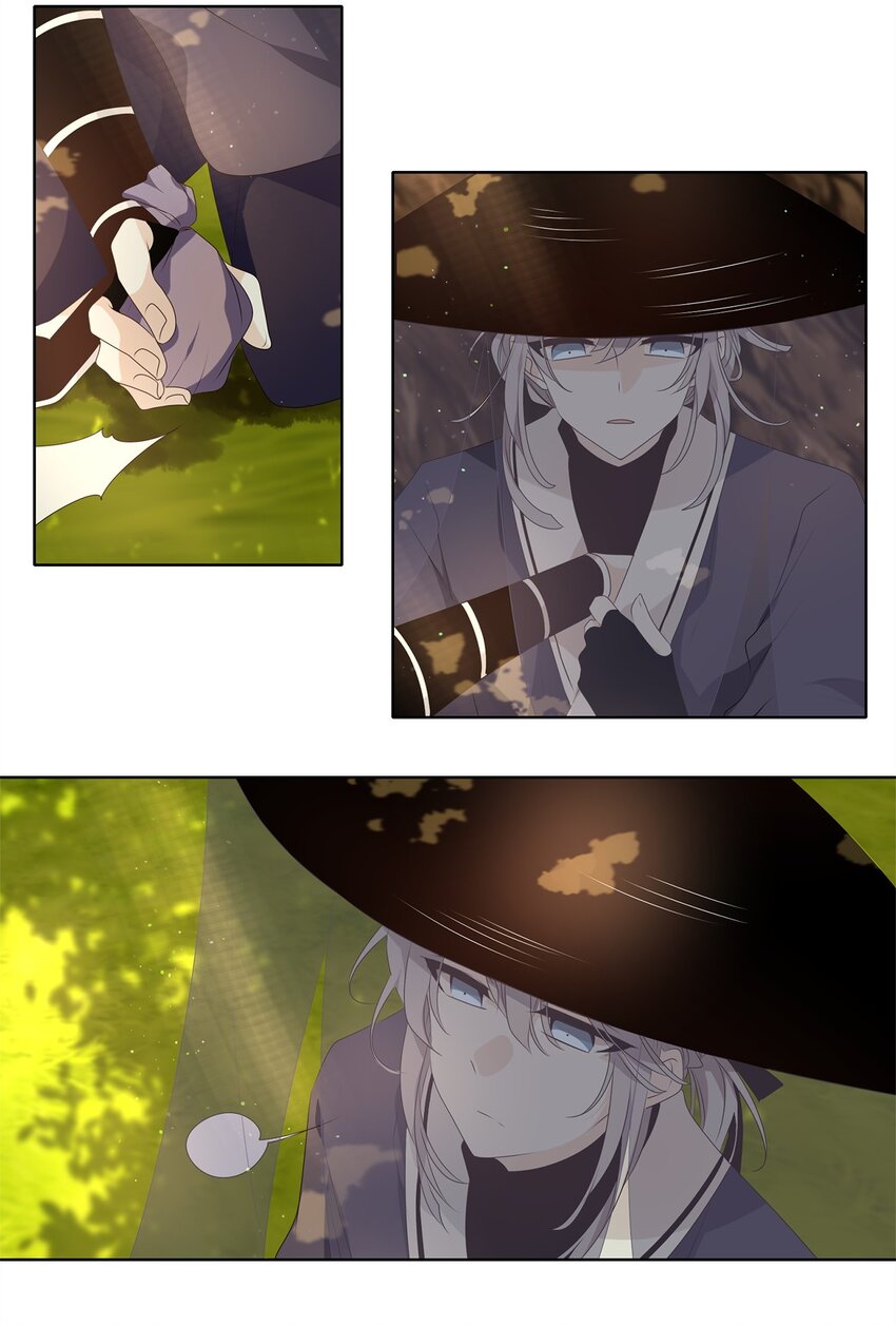 36 愿教清影长相见，更乞取长圆-第37话