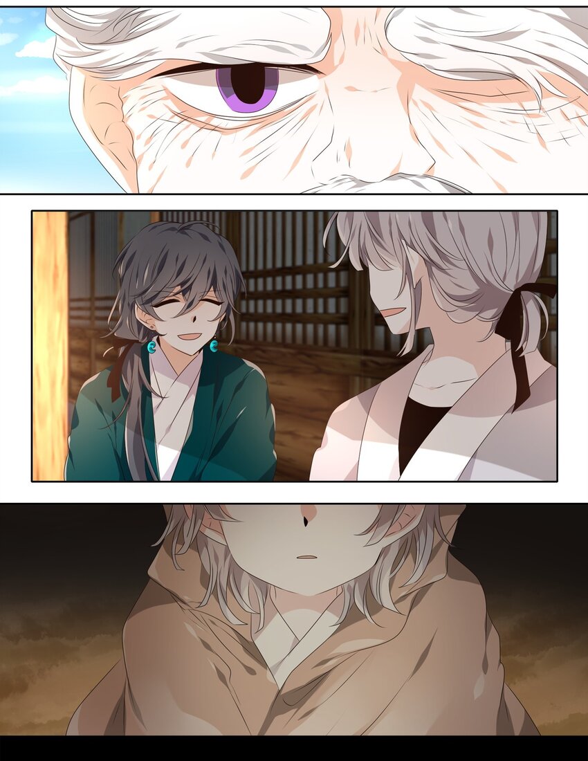 04 本是同根生，相煎何太急-第5话