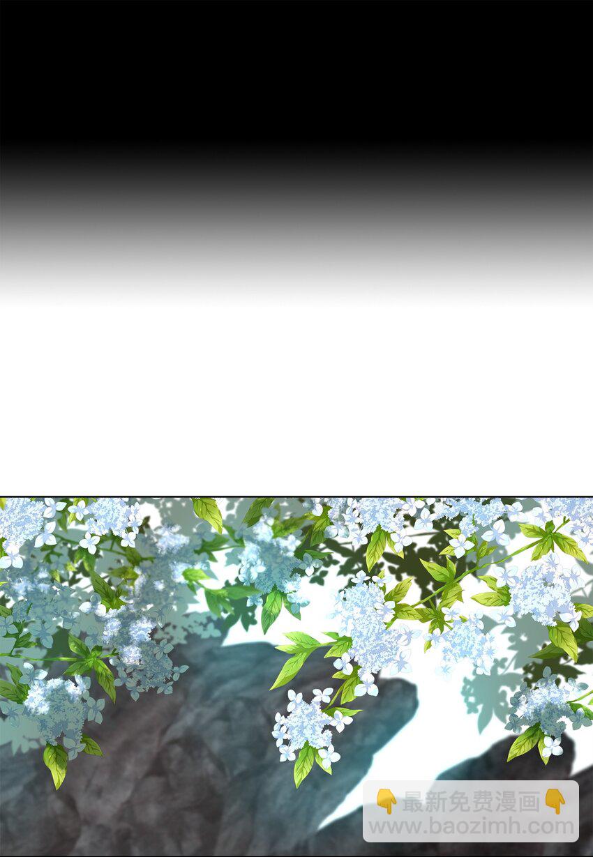 04 本是同根生，相煎何太急-第5话