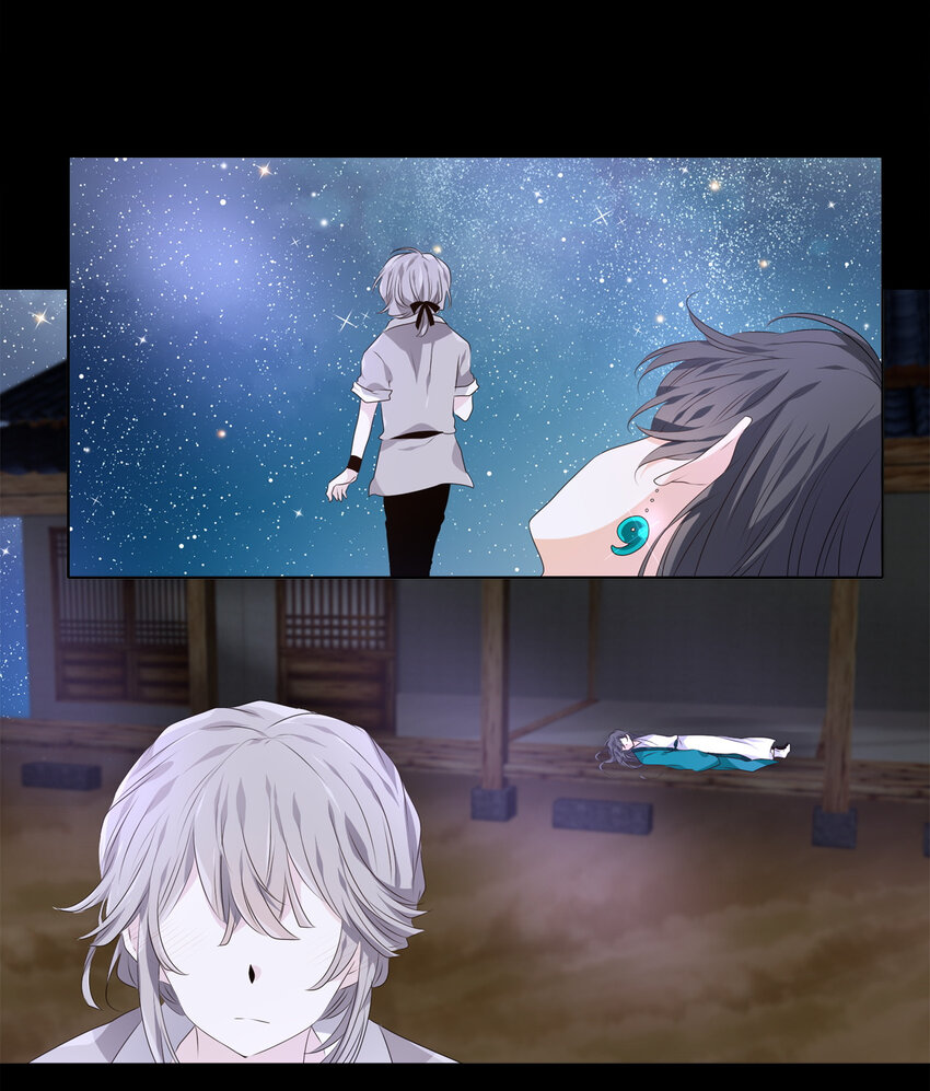 06 几经波折，只愿为你-第7话