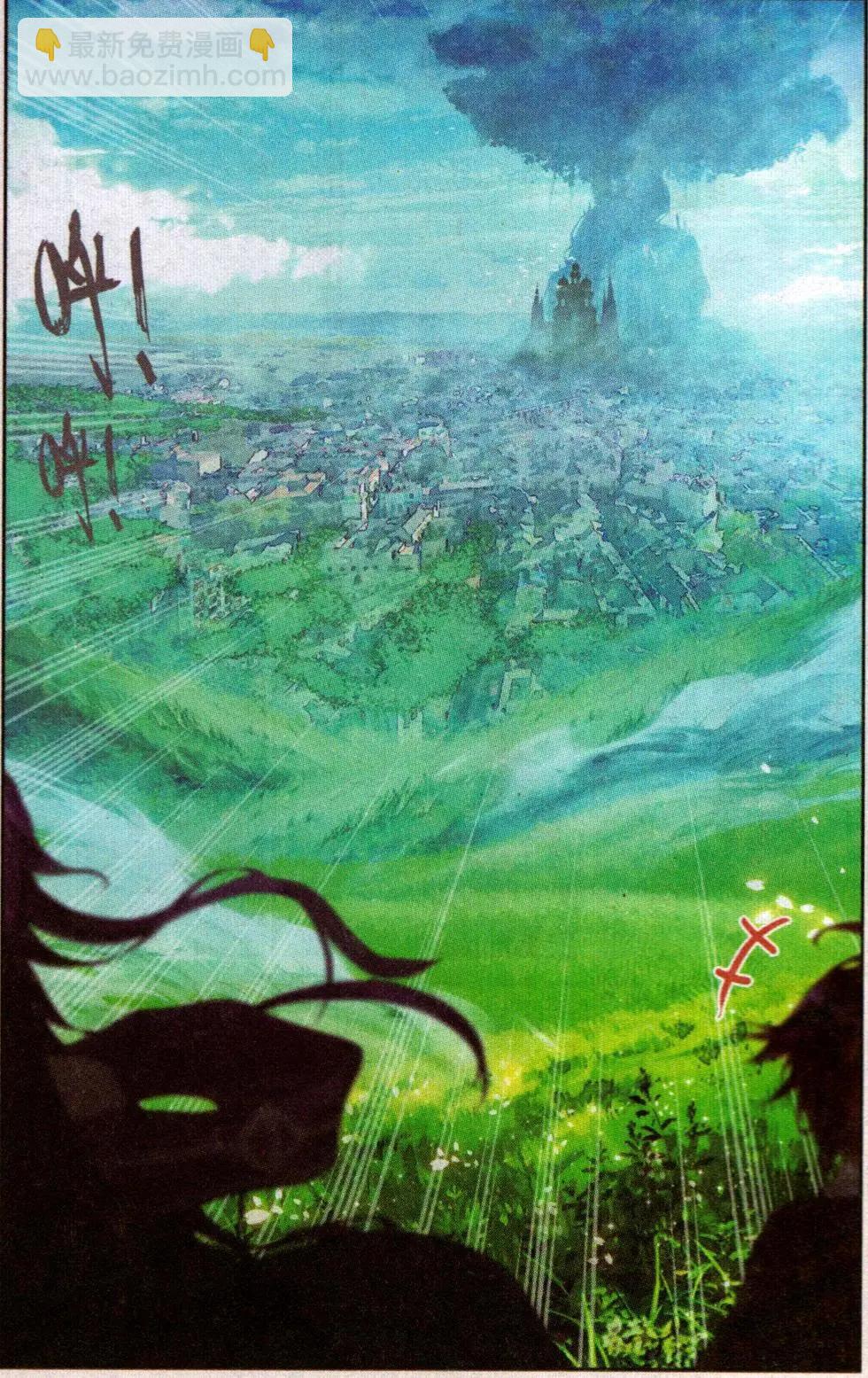 第22话 和平城市&ldquo;依库纳克&rdquo;-第21话