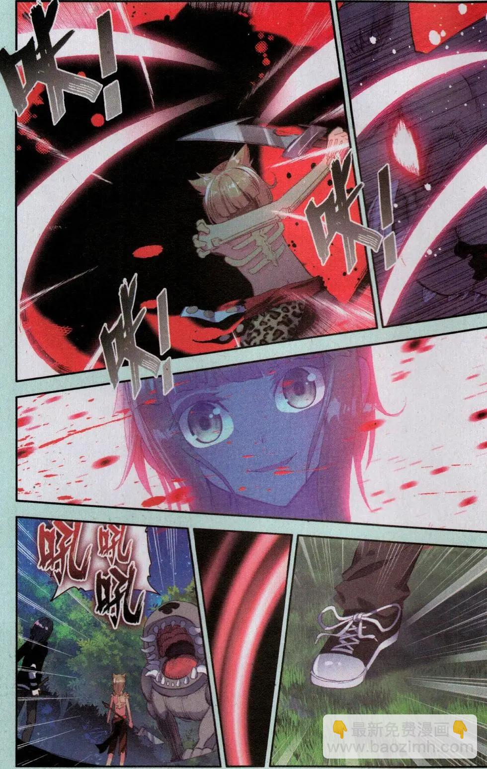 第24话 笨狗-第23话