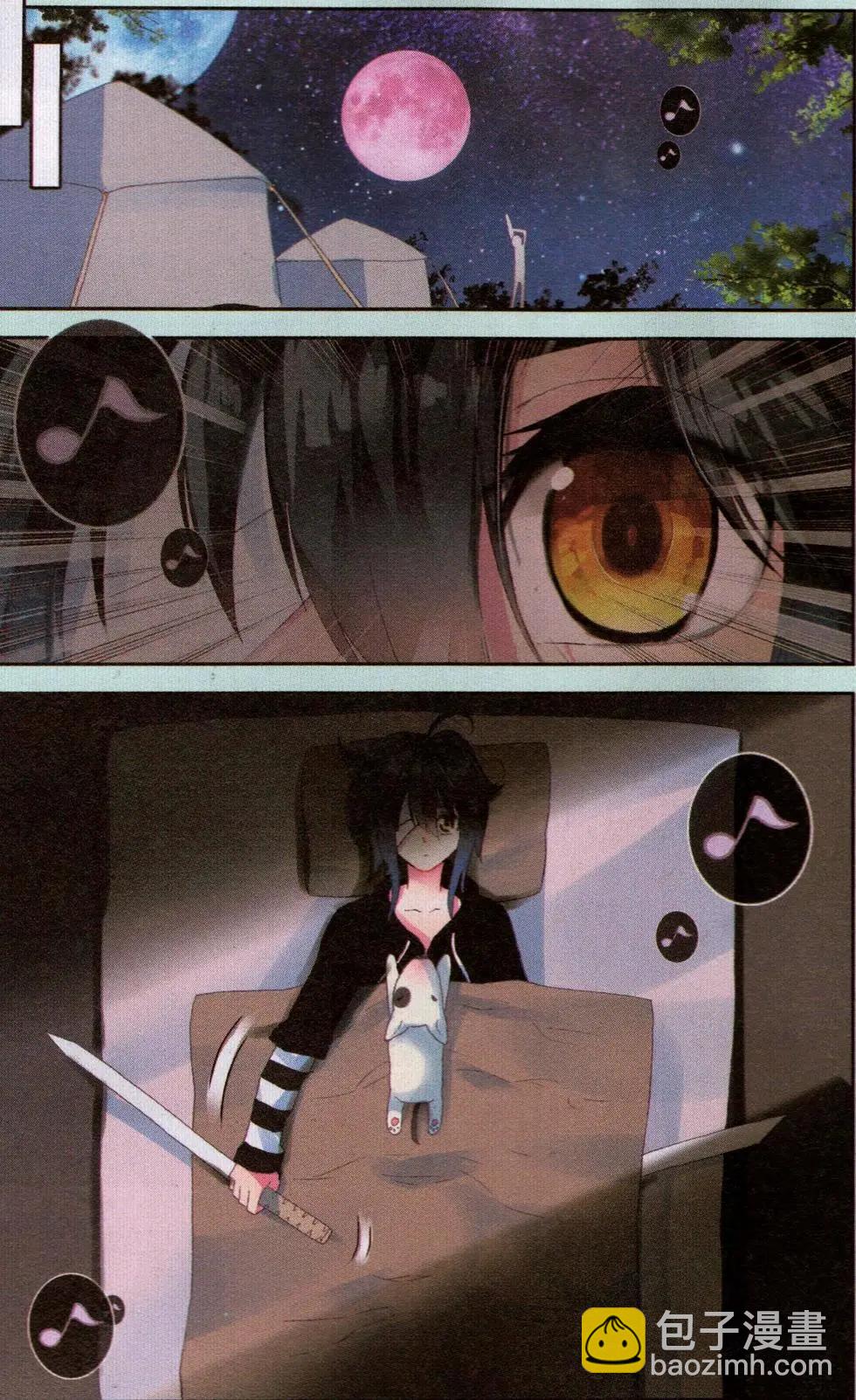 第24话 笨狗-第23话