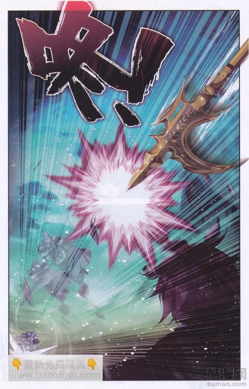 第28话 暴风骤雨前的微风-第27话