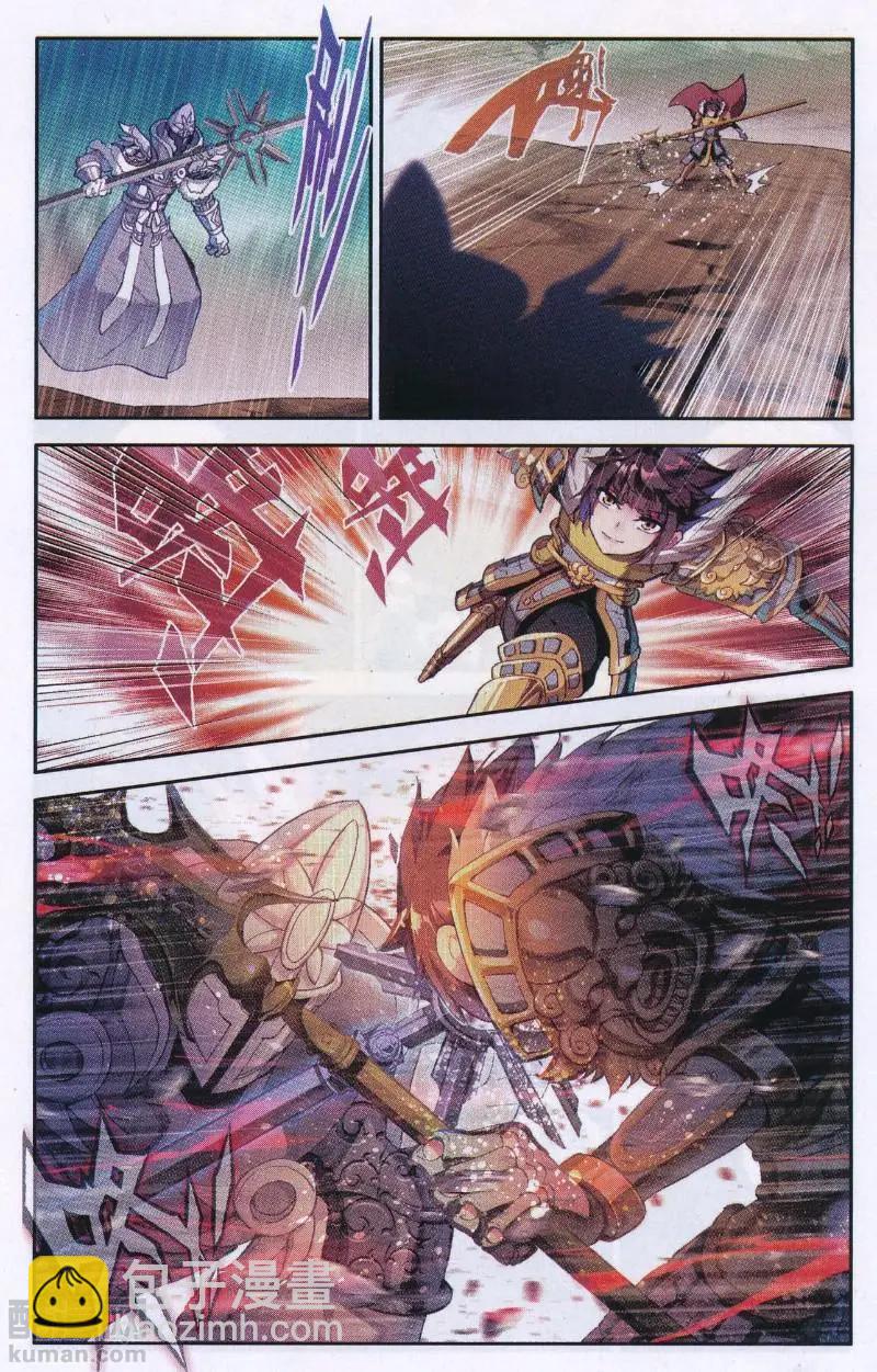 第28话 暴风骤雨前的微风-第27话