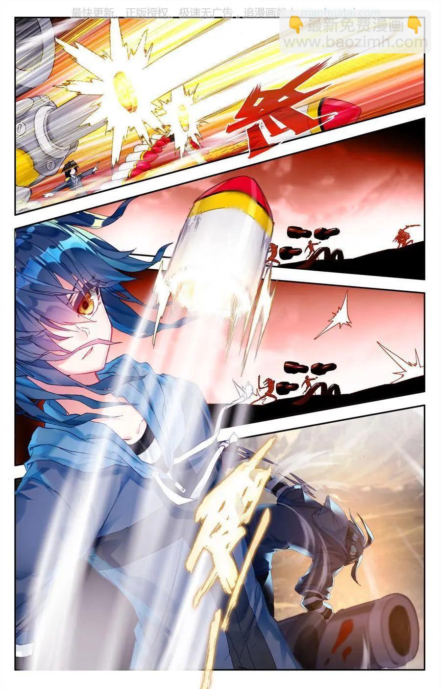 第38话 一万拳-第37话