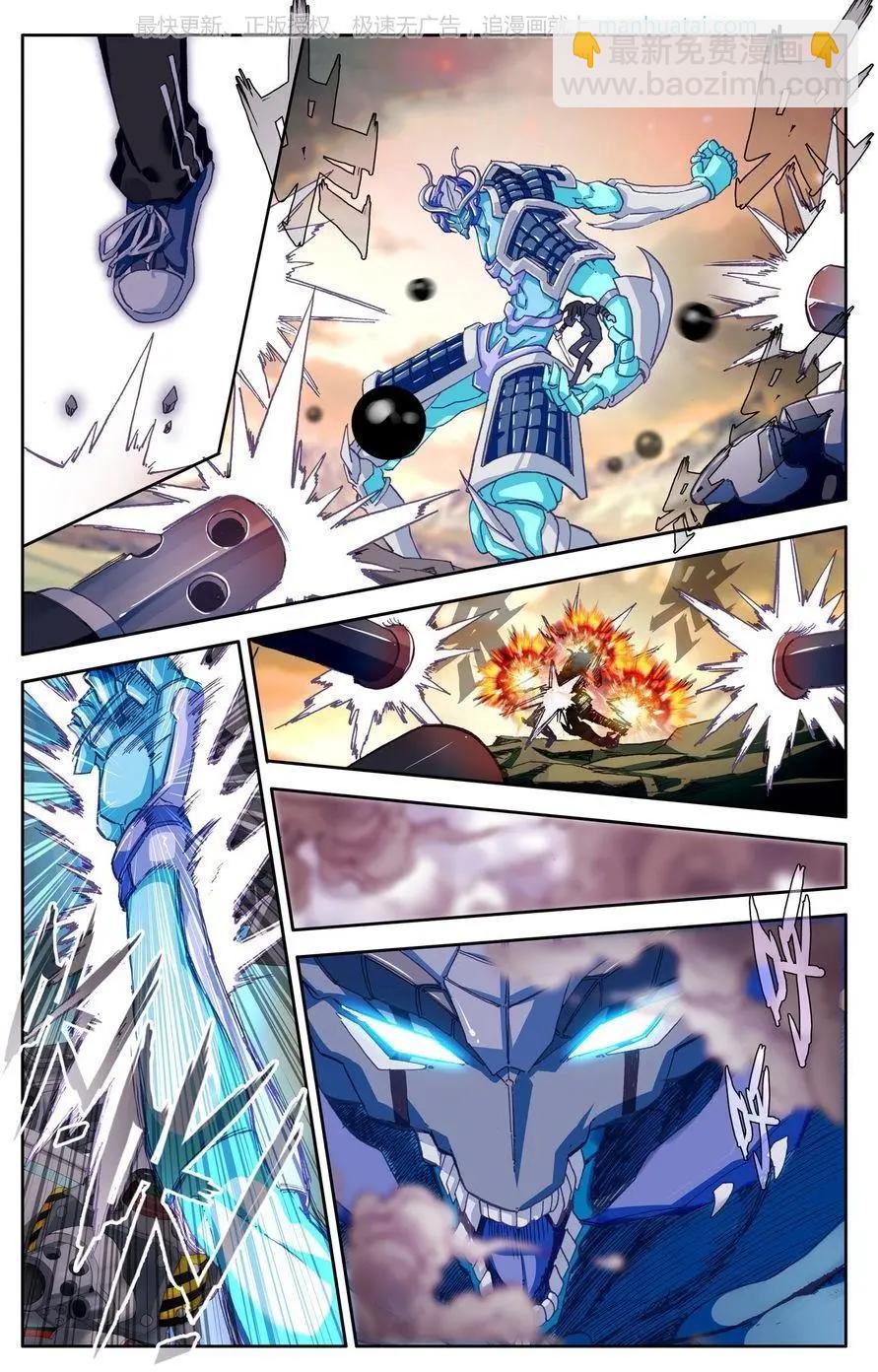 第38话 一万拳-第37话