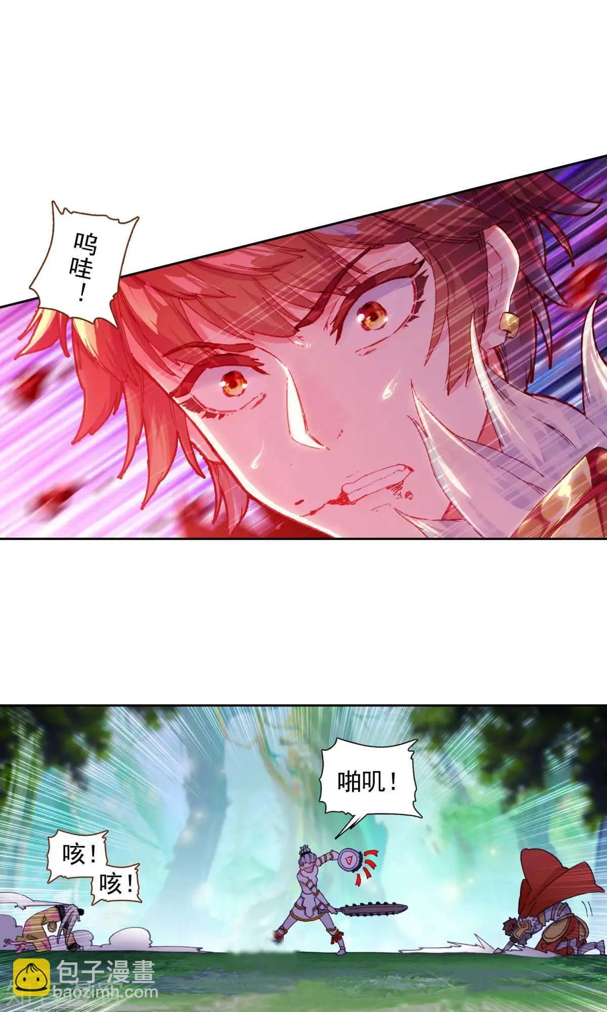 第60话 超人-第59话