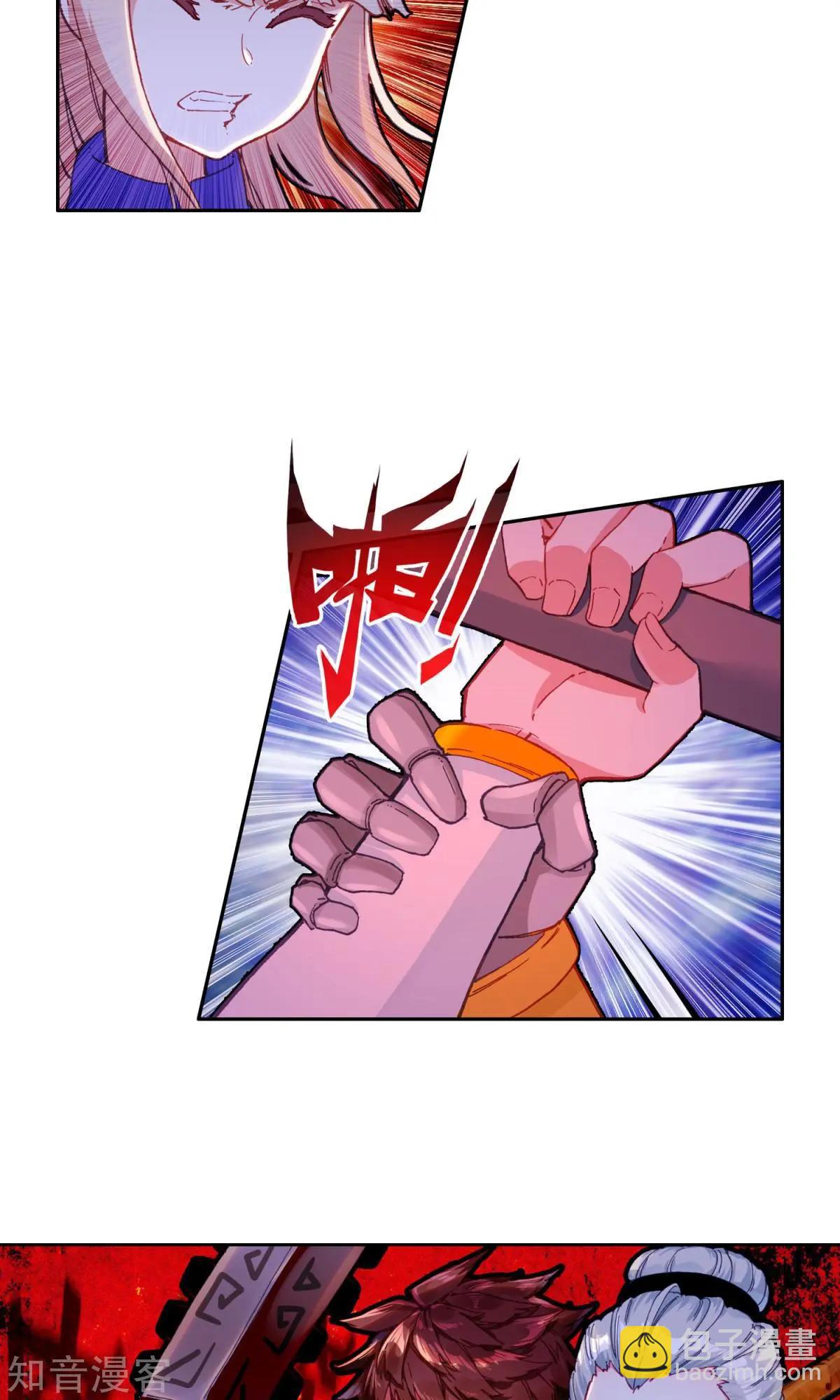 第60话 超人-第59话