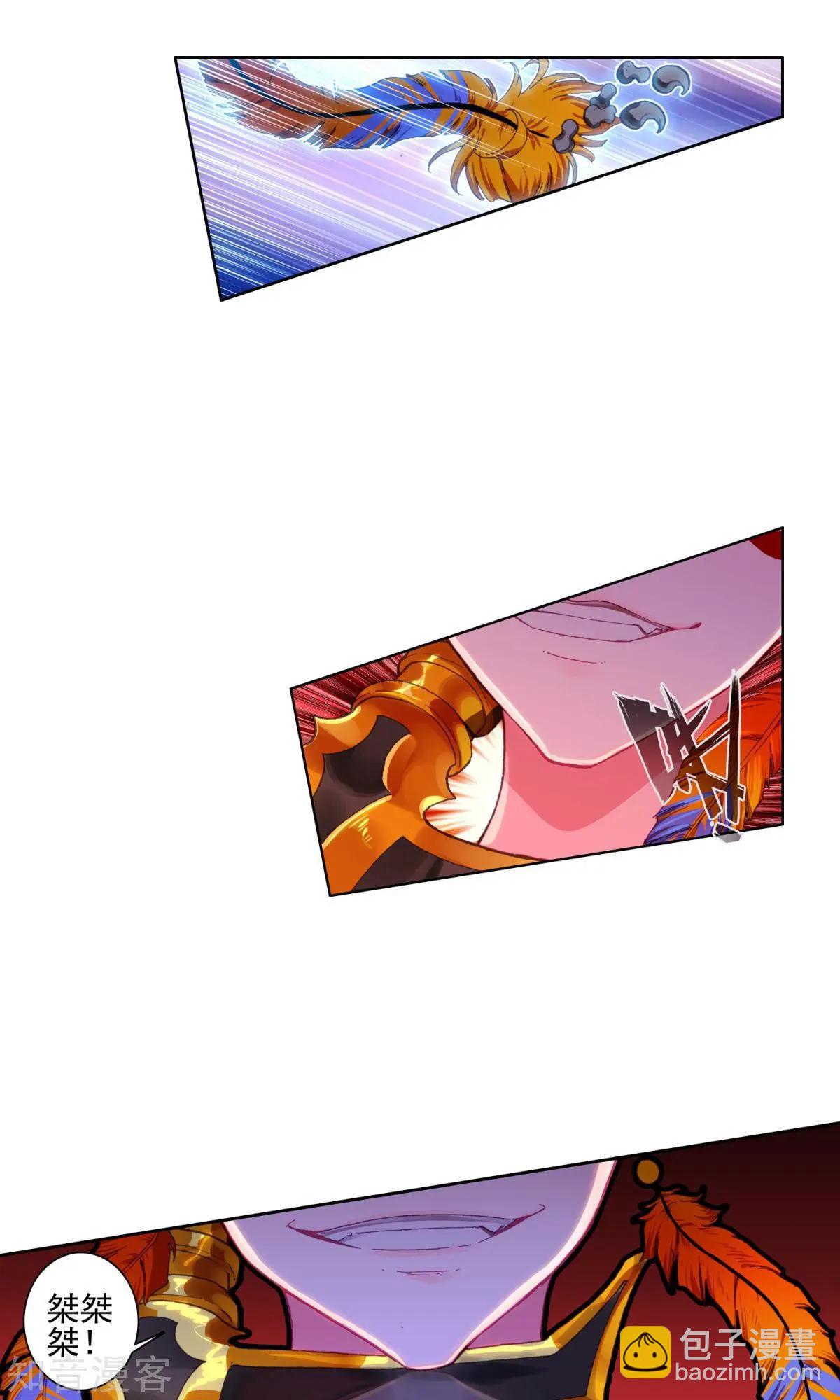 第60话 超人-第59话