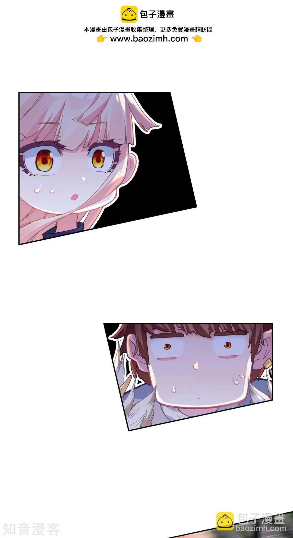 第60话 超人-第59话