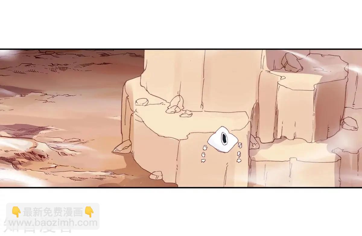 第62话 带着马哥去找弟弟(1/2)-第61话