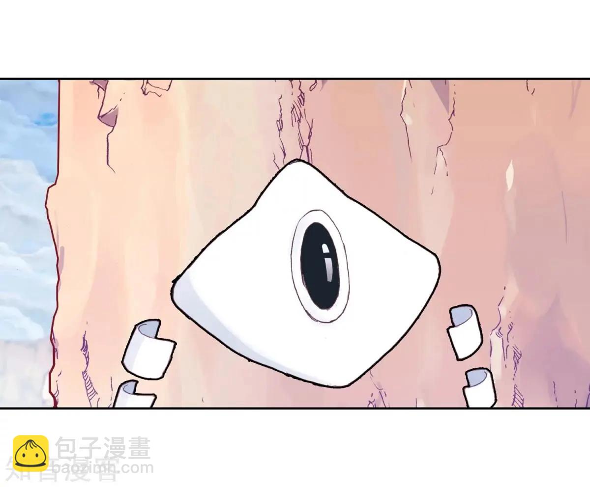 第62话 带着马哥去找弟弟(1/2)-第61话