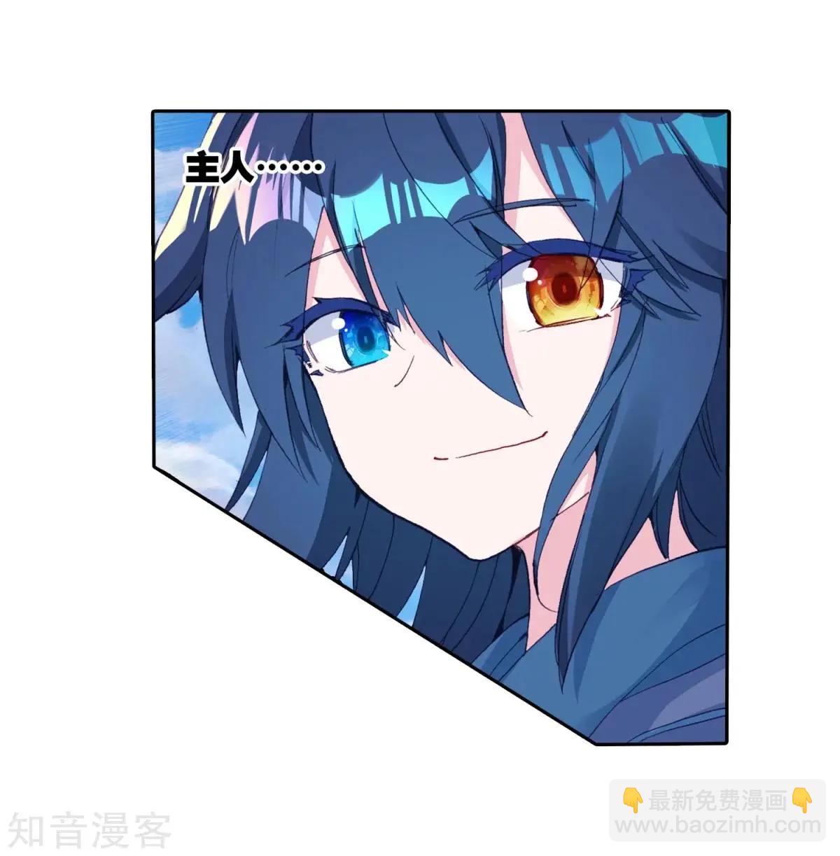 第62话 带着马哥去找弟弟(1/2)-第61话