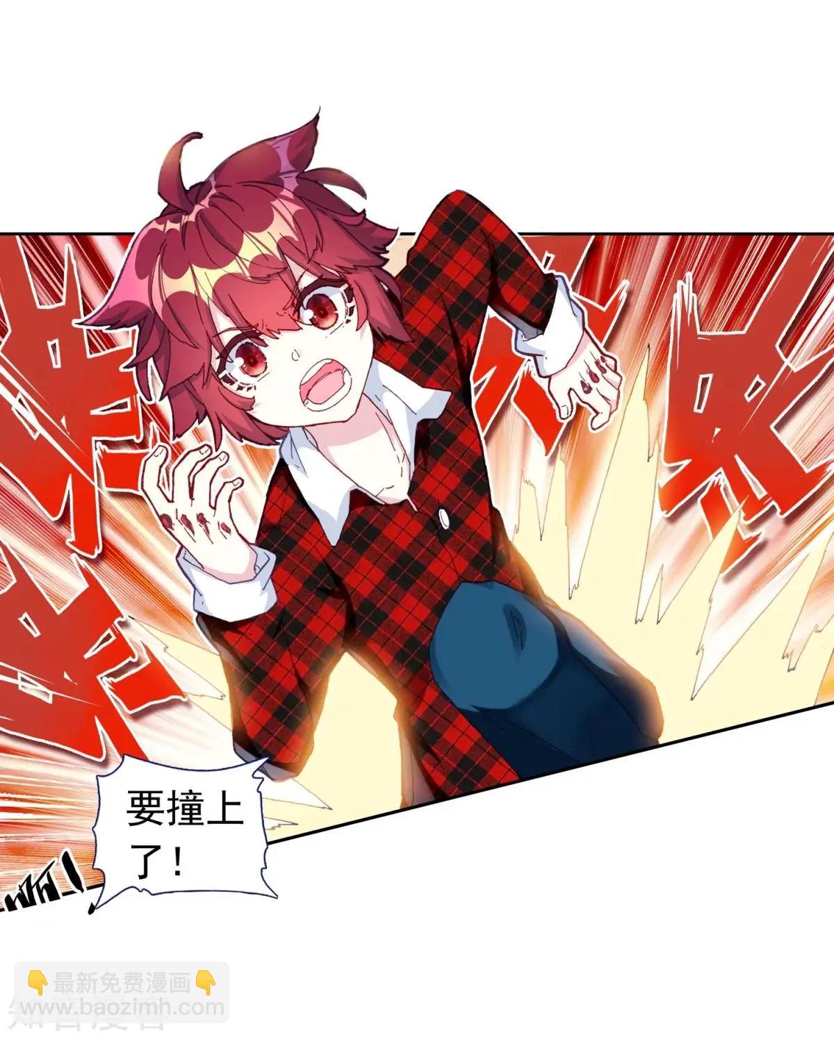 第62话 带着马哥去找弟弟(1/2)-第61话