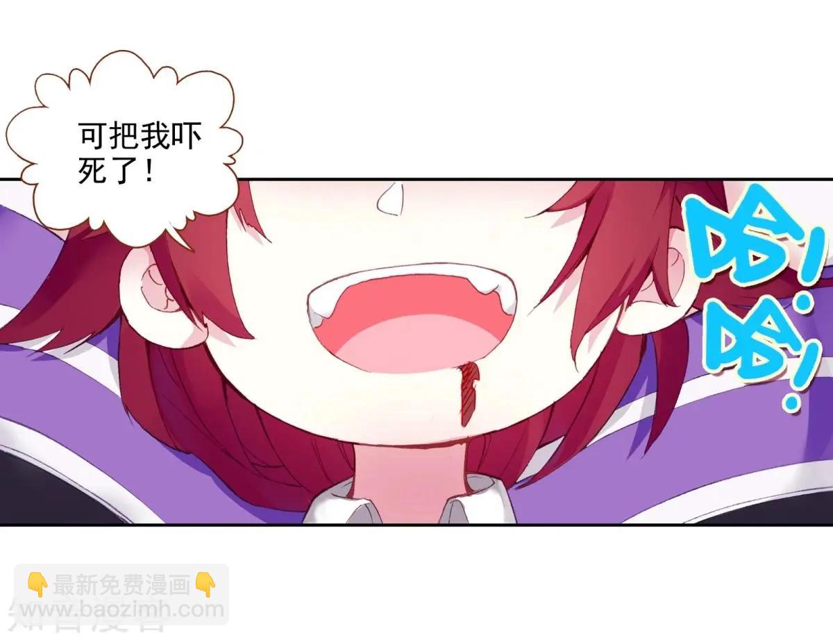 第64话 骗子-第63话