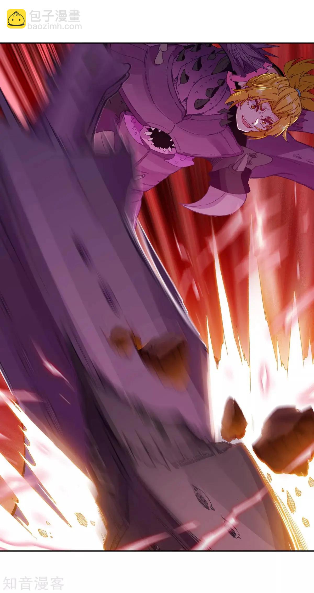 第64话 骗子-第63话