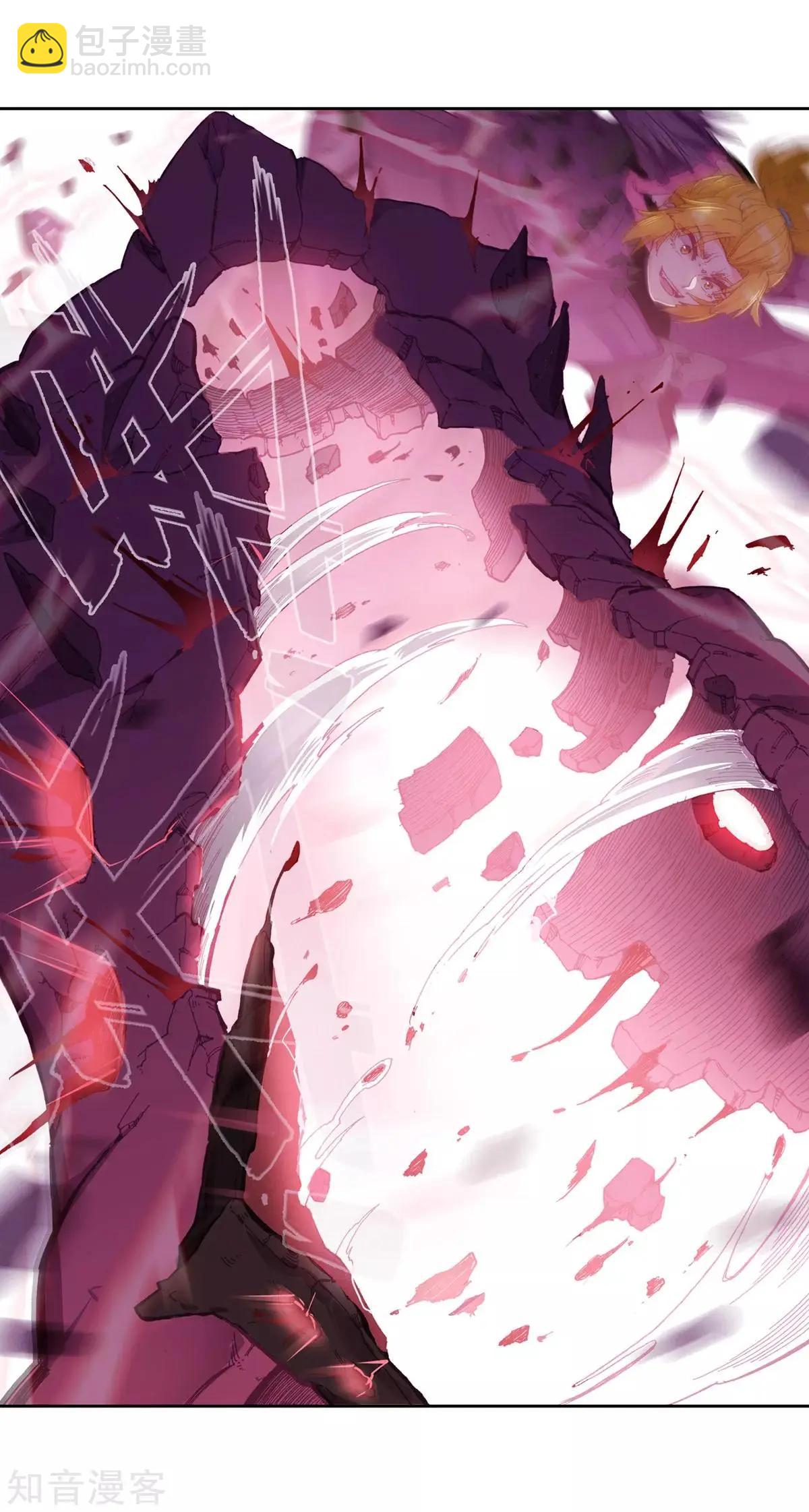 第64话 骗子-第63话