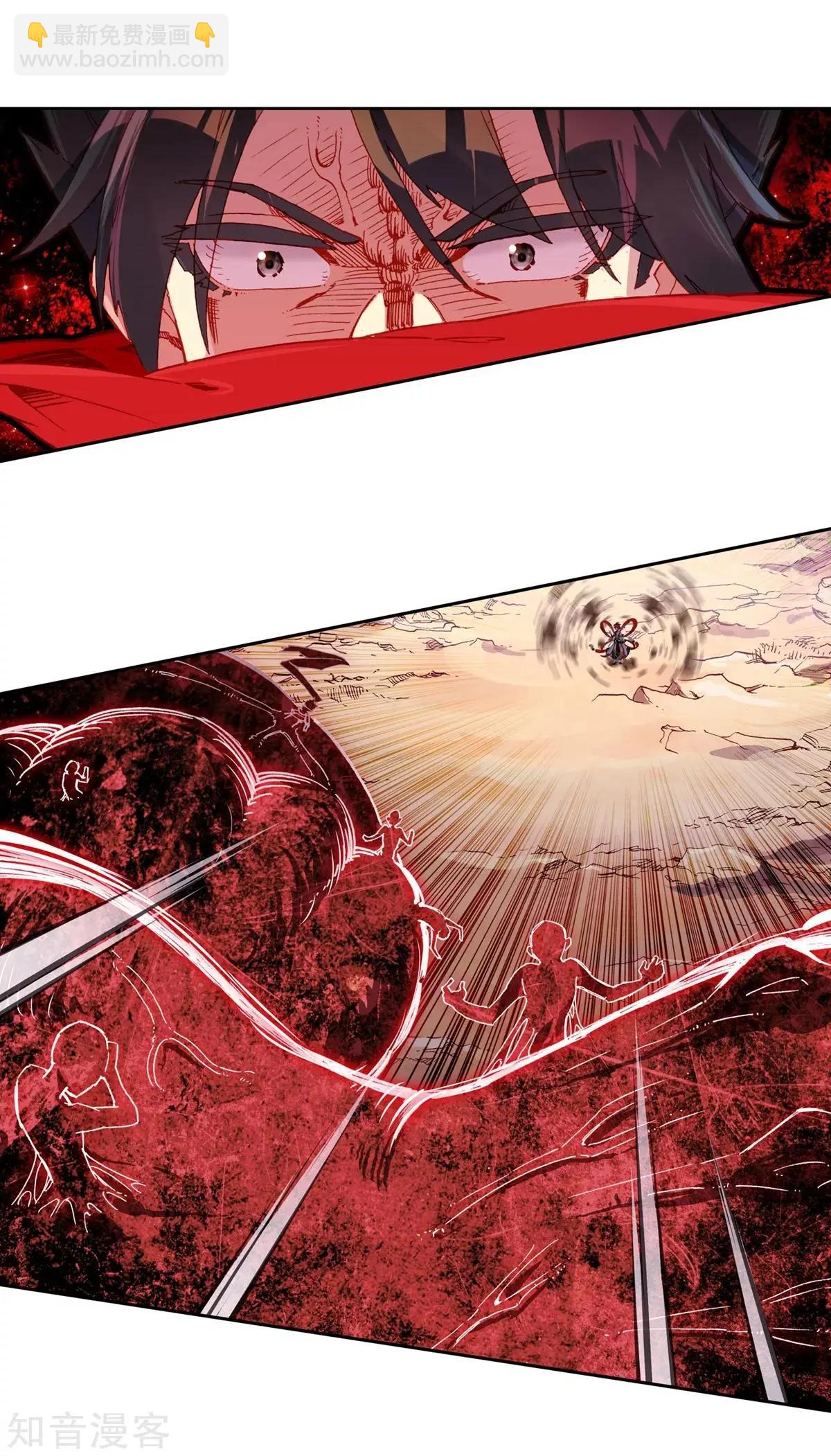 第64话 骗子-第63话