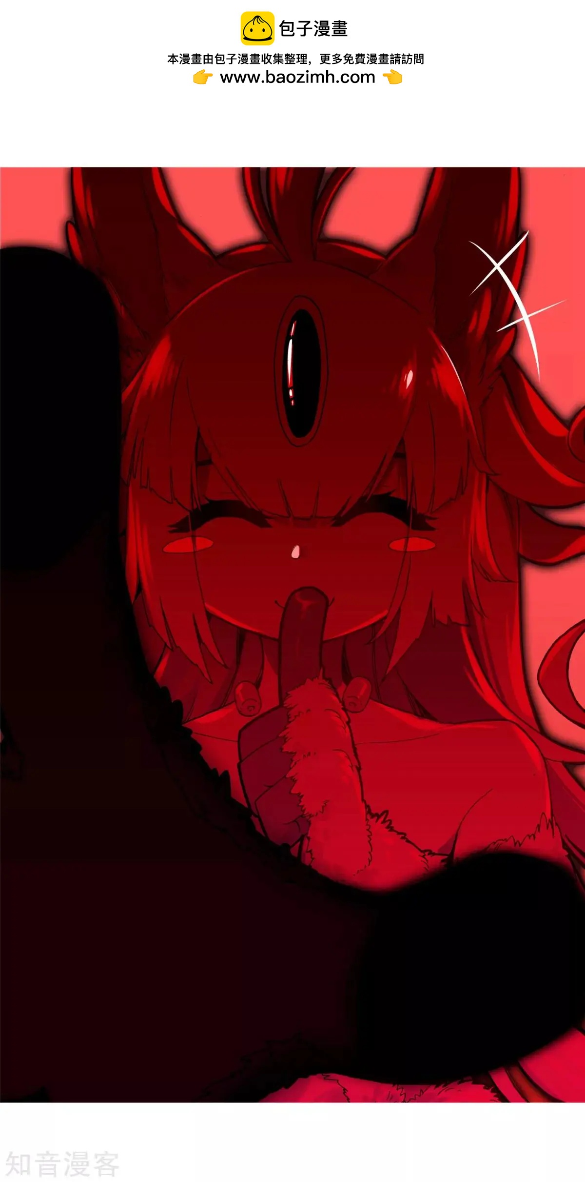 第66话 挂在胸前的友情(1/2)-第65话