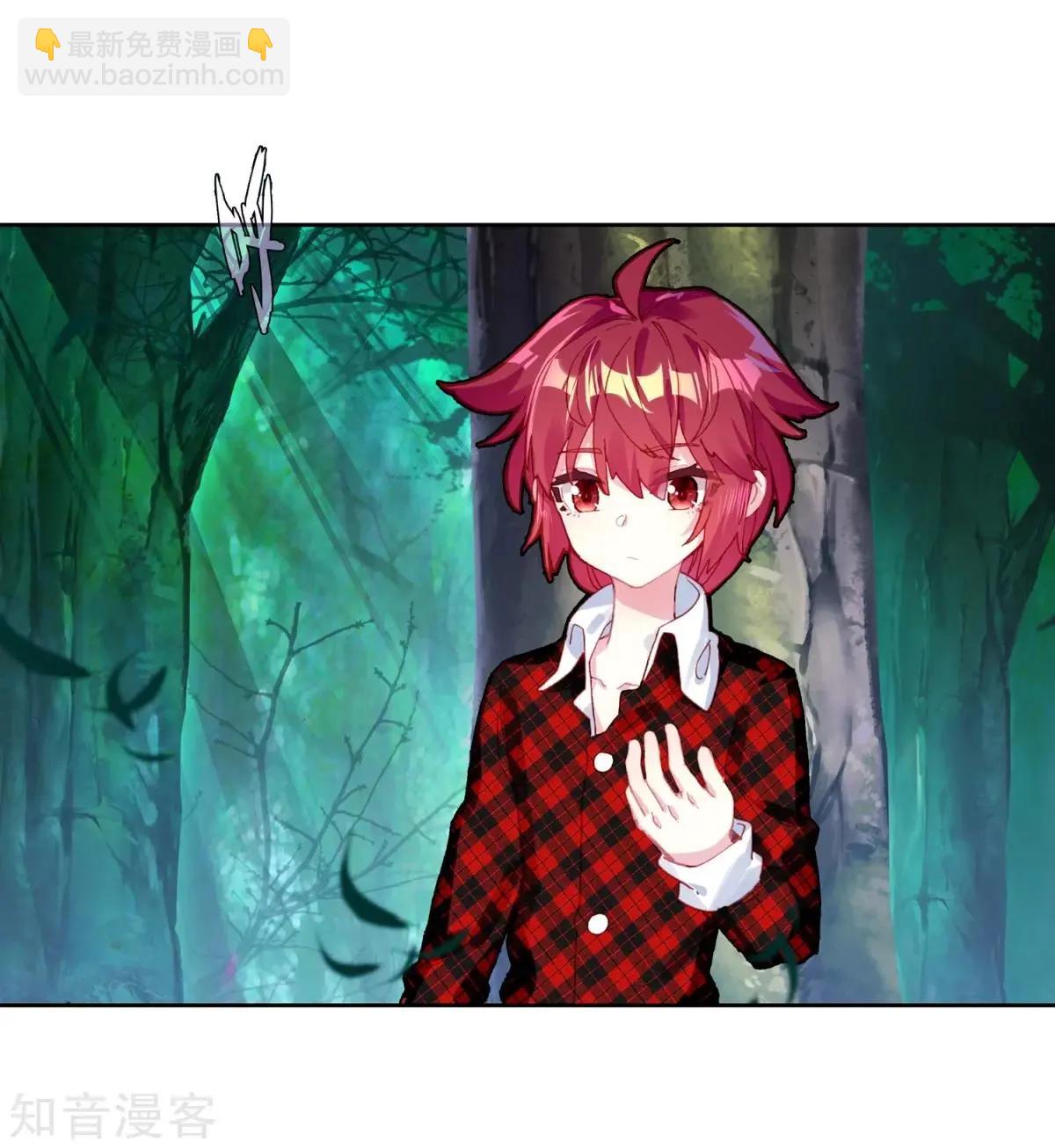 第66话 挂在胸前的友情(1/2)-第65话