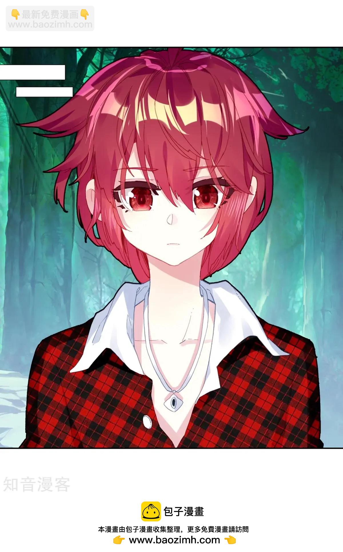 第66话 挂在胸前的友情(1/2)-第65话