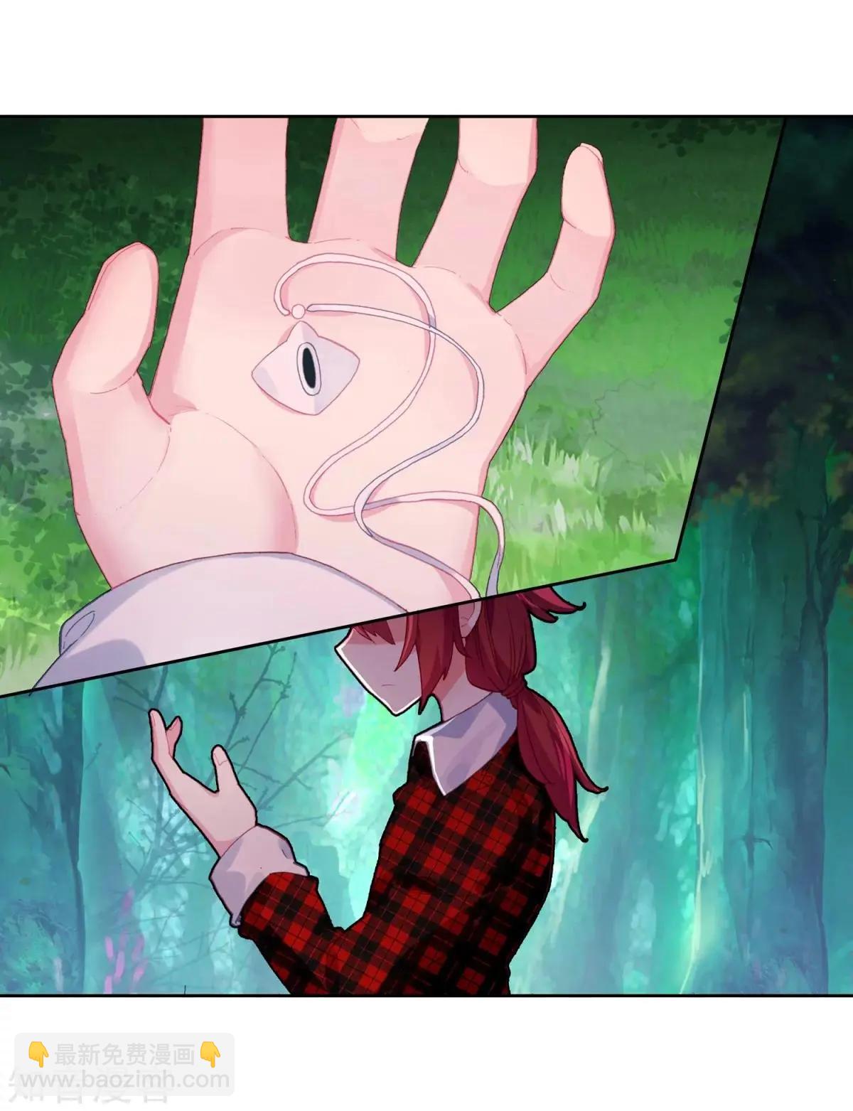 第66话 挂在胸前的友情(1/2)-第65话