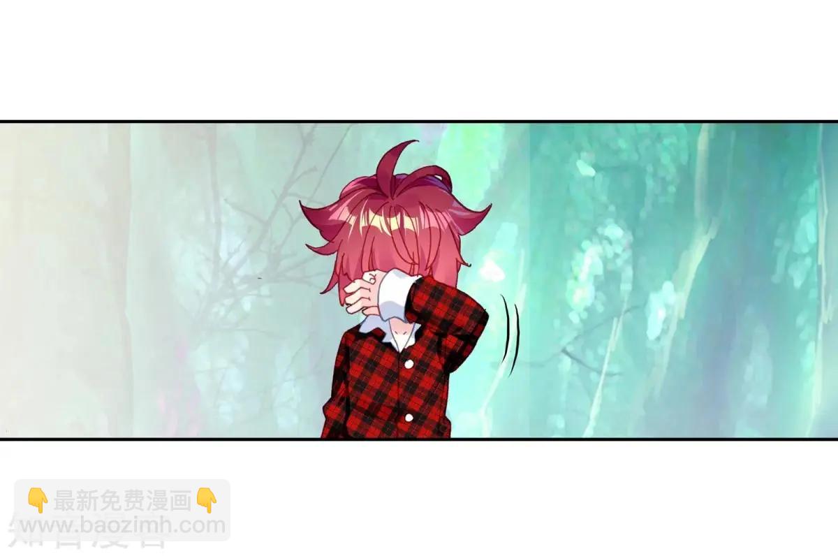 第68话 重逢(1/2)-第67话