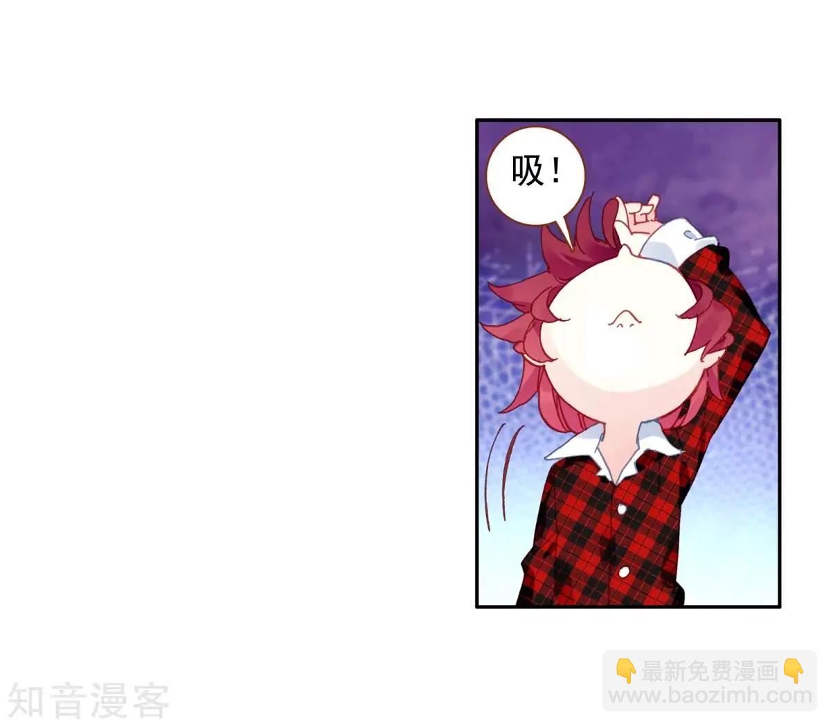 第68话 重逢(1/2)-第67话