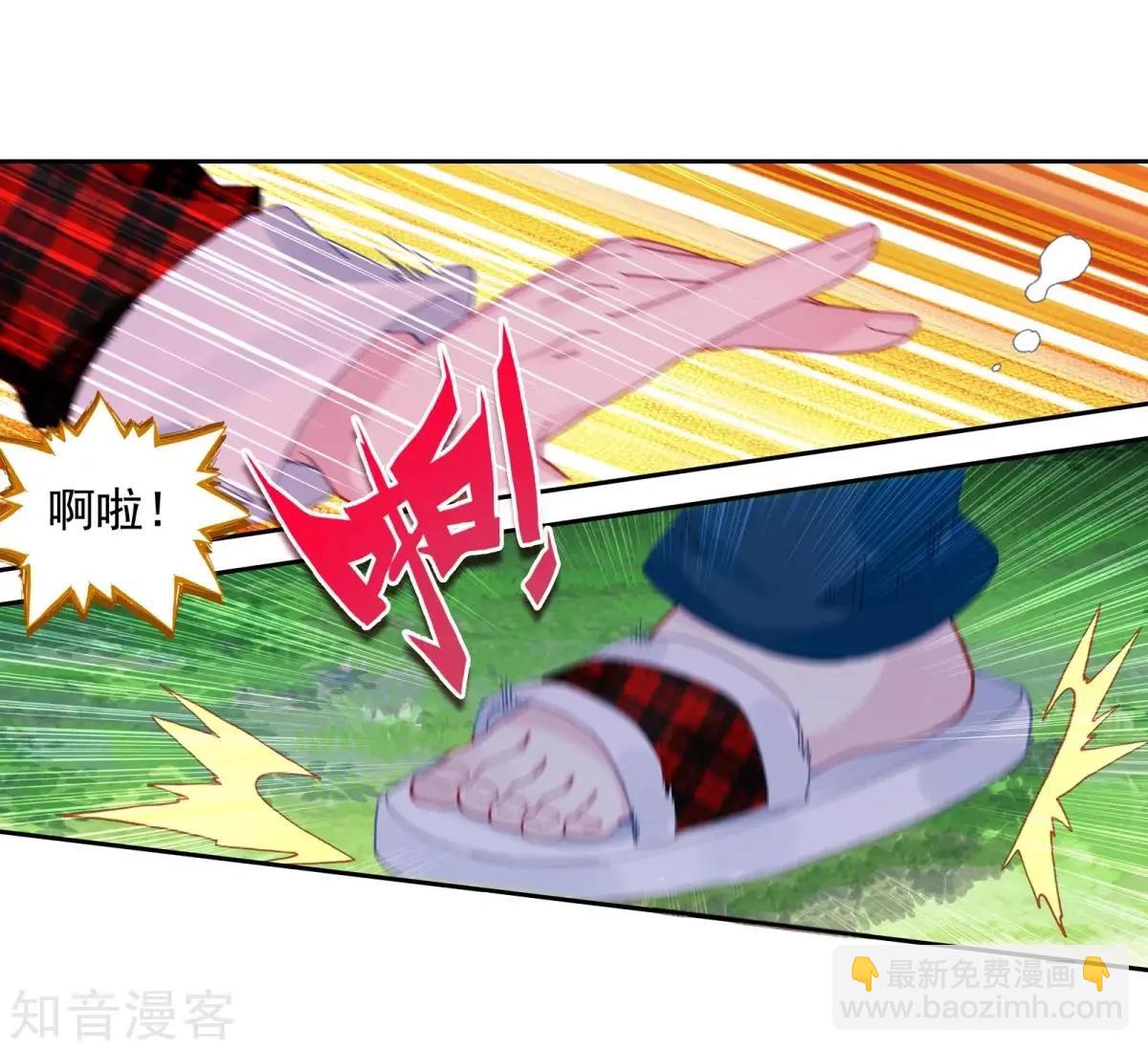 第68话 重逢(1/2)-第67话