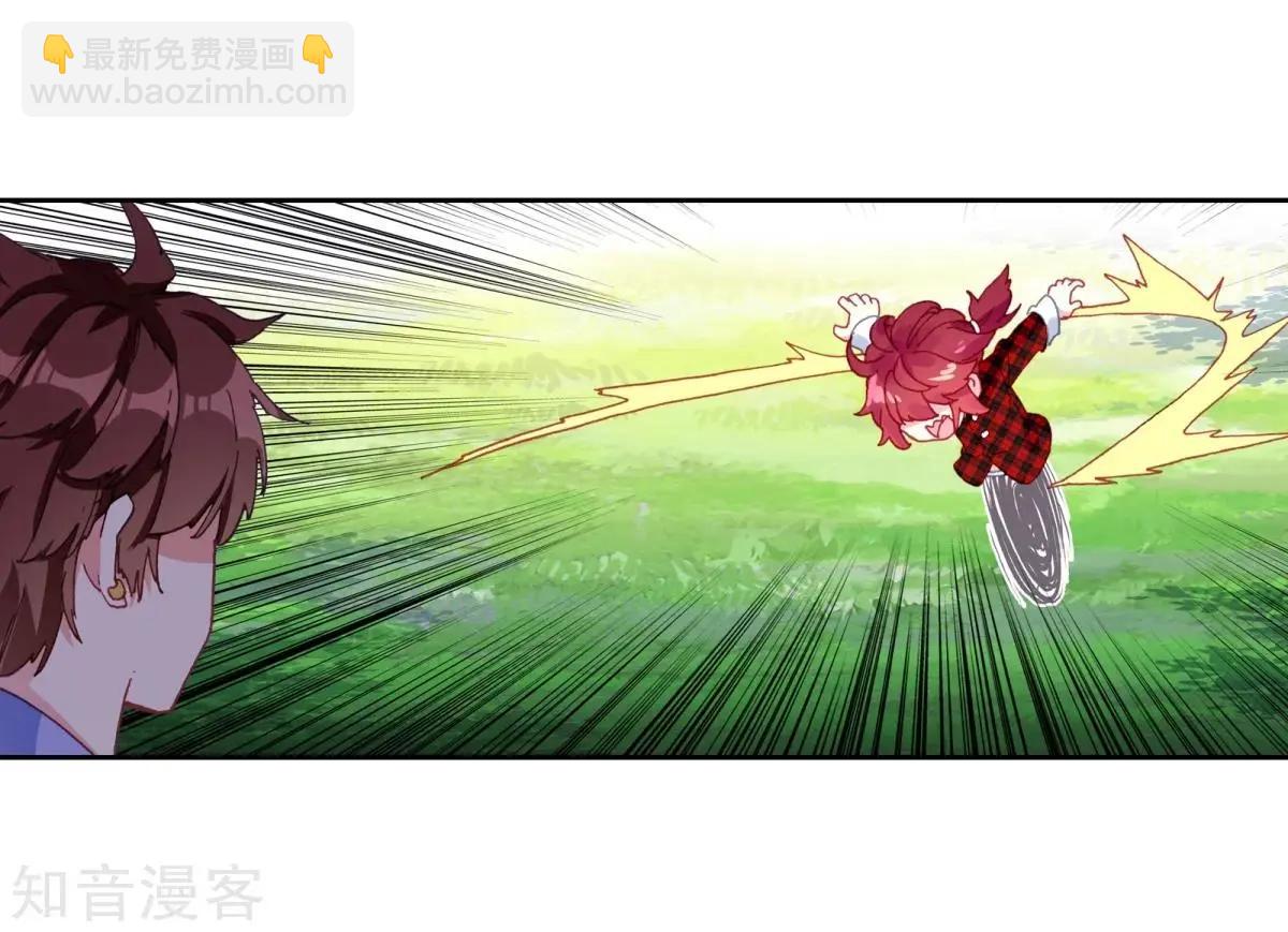 第68话 重逢(1/2)-第67话