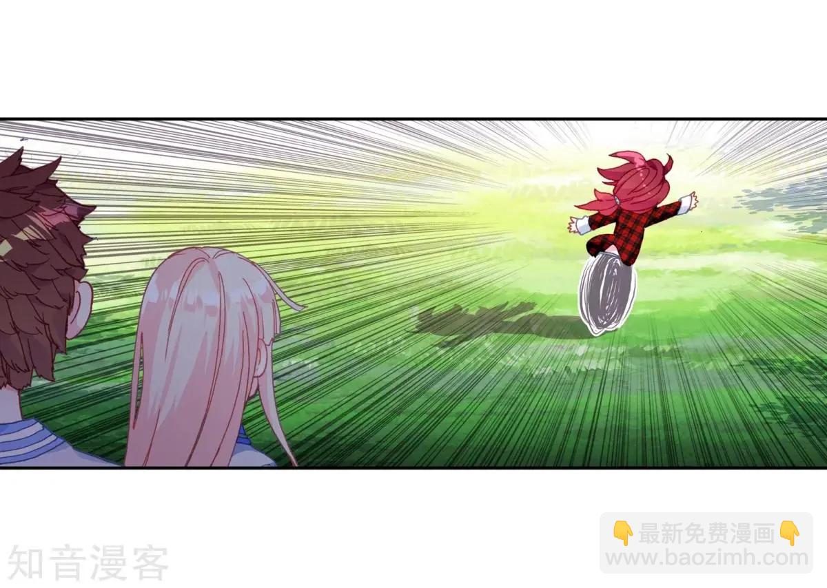 第68话 重逢(1/2)-第67话