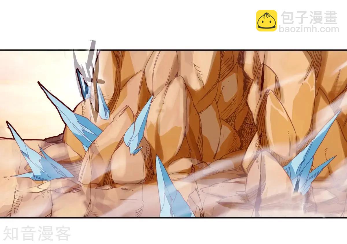 第68话 重逢(1/2)-第67话