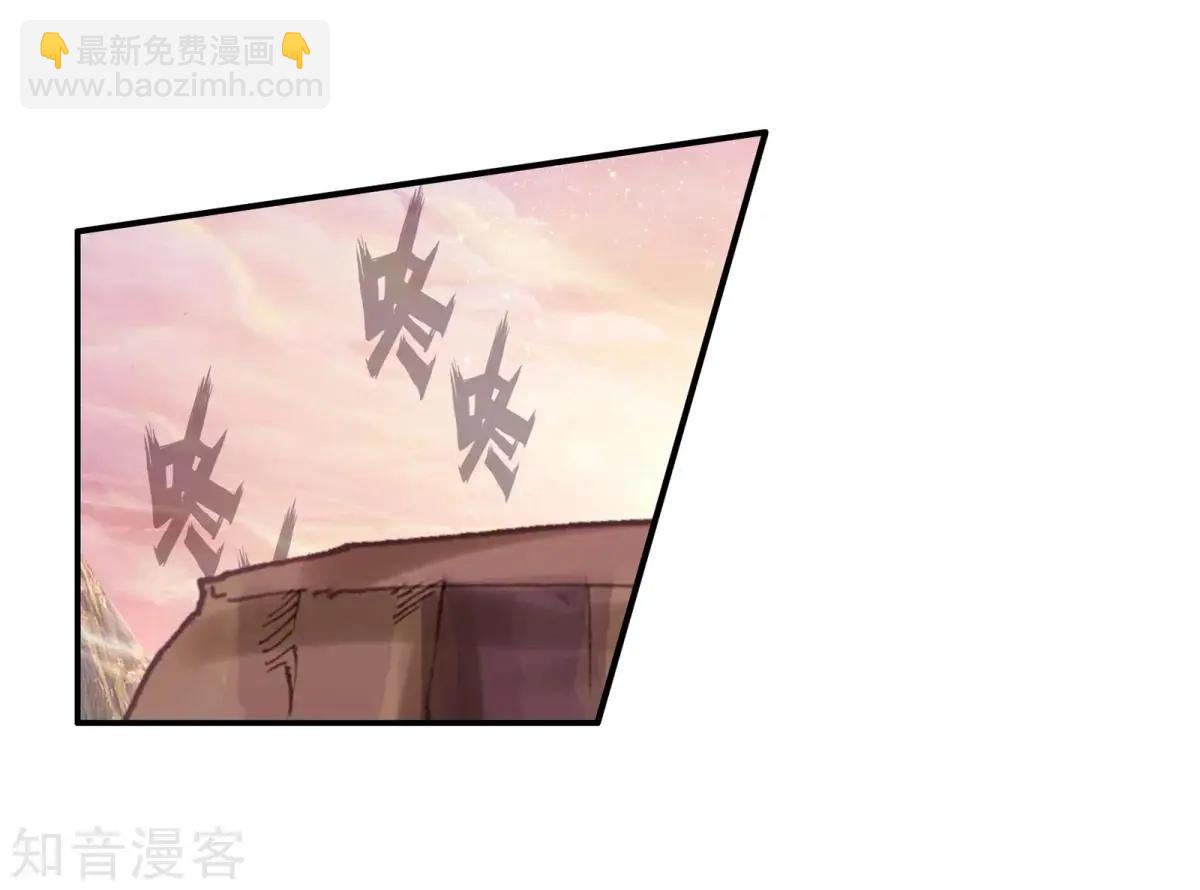 第68话 重逢(1/2)-第67话