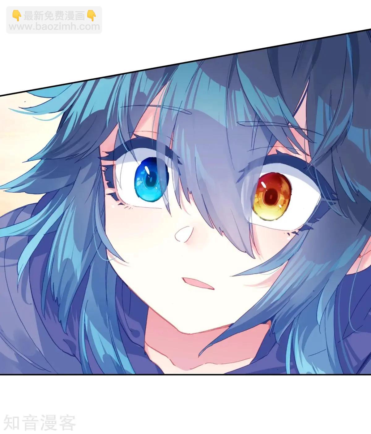 第68话 重逢(1/2)-第67话