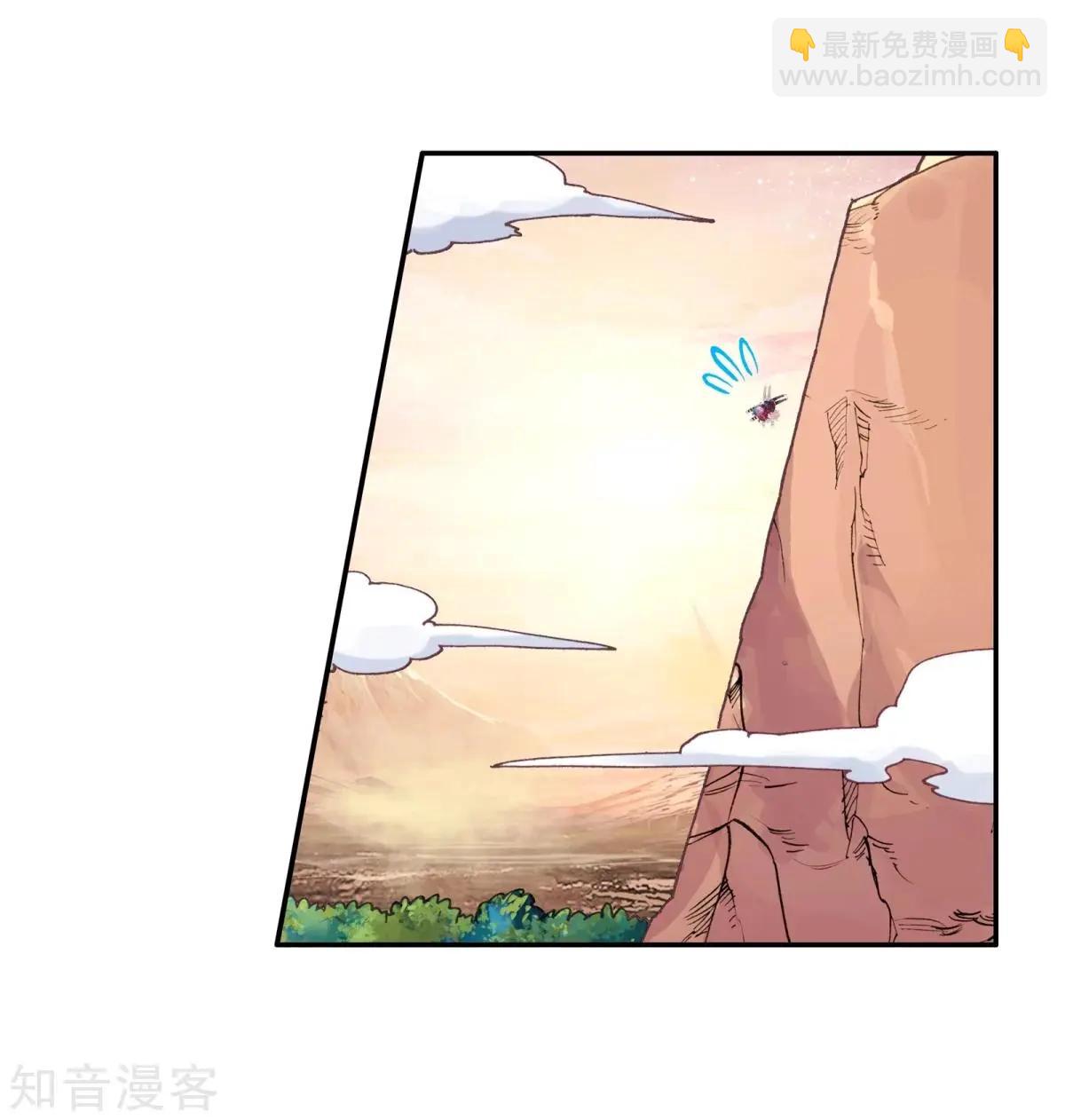 第68话 重逢(1/2)-第67话