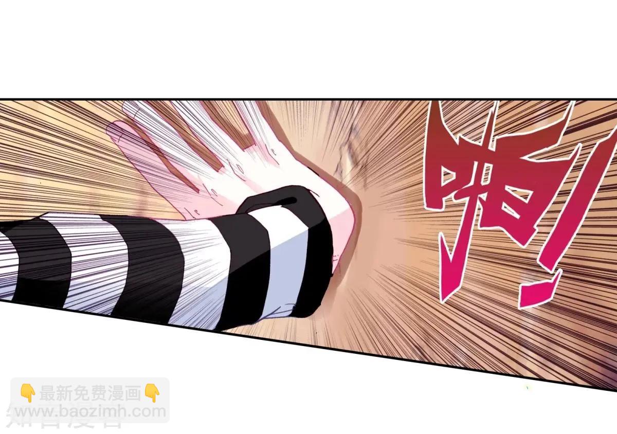 第68话 重逢(1/2)-第67话