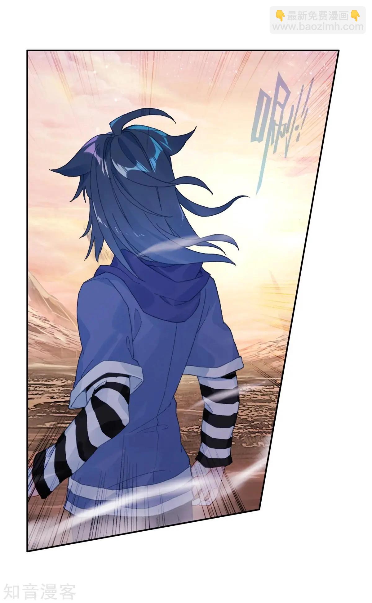 第68话 重逢(1/2)-第67话