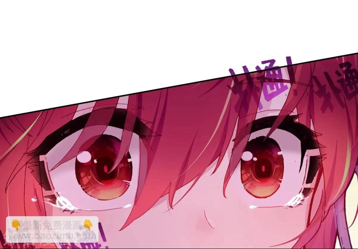 第68话 重逢(1/2)-第67话