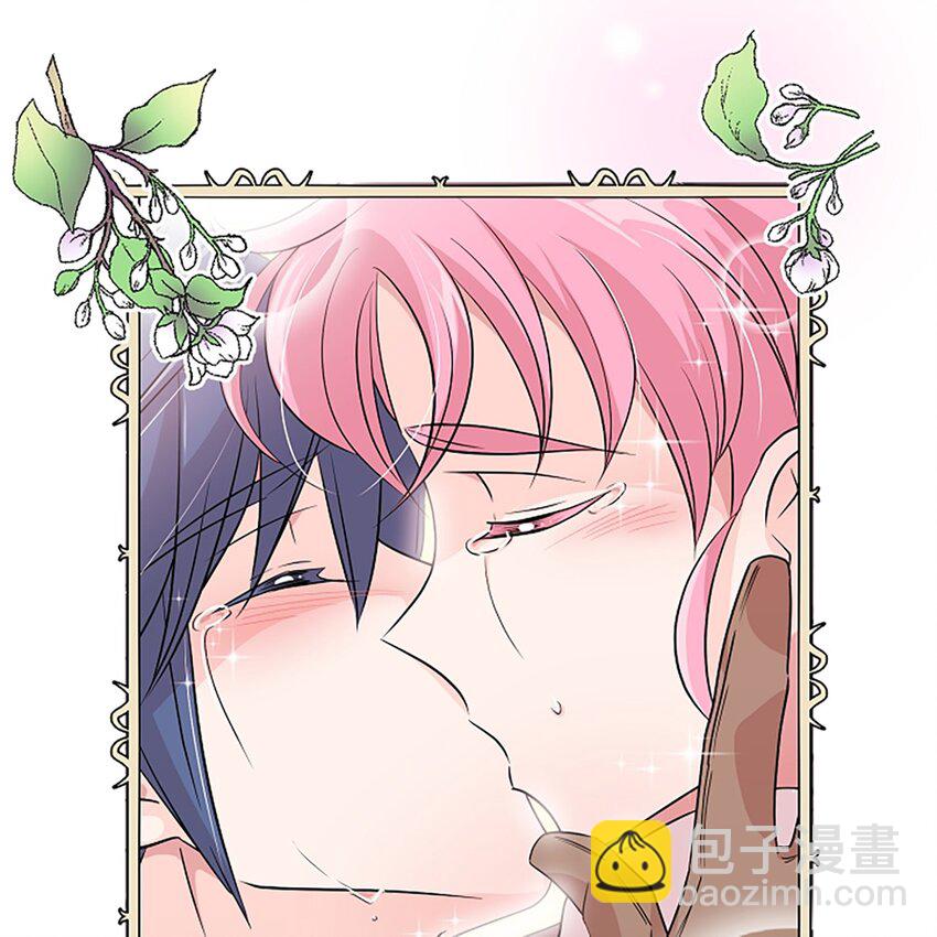 01 我穿越成了魔王(1/2)-第1话