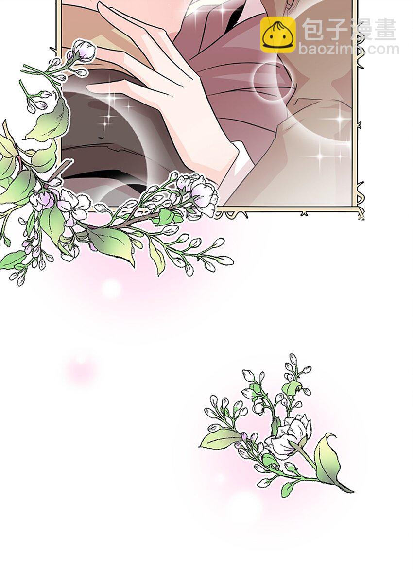 01 我穿越成了魔王(1/2)-第1话