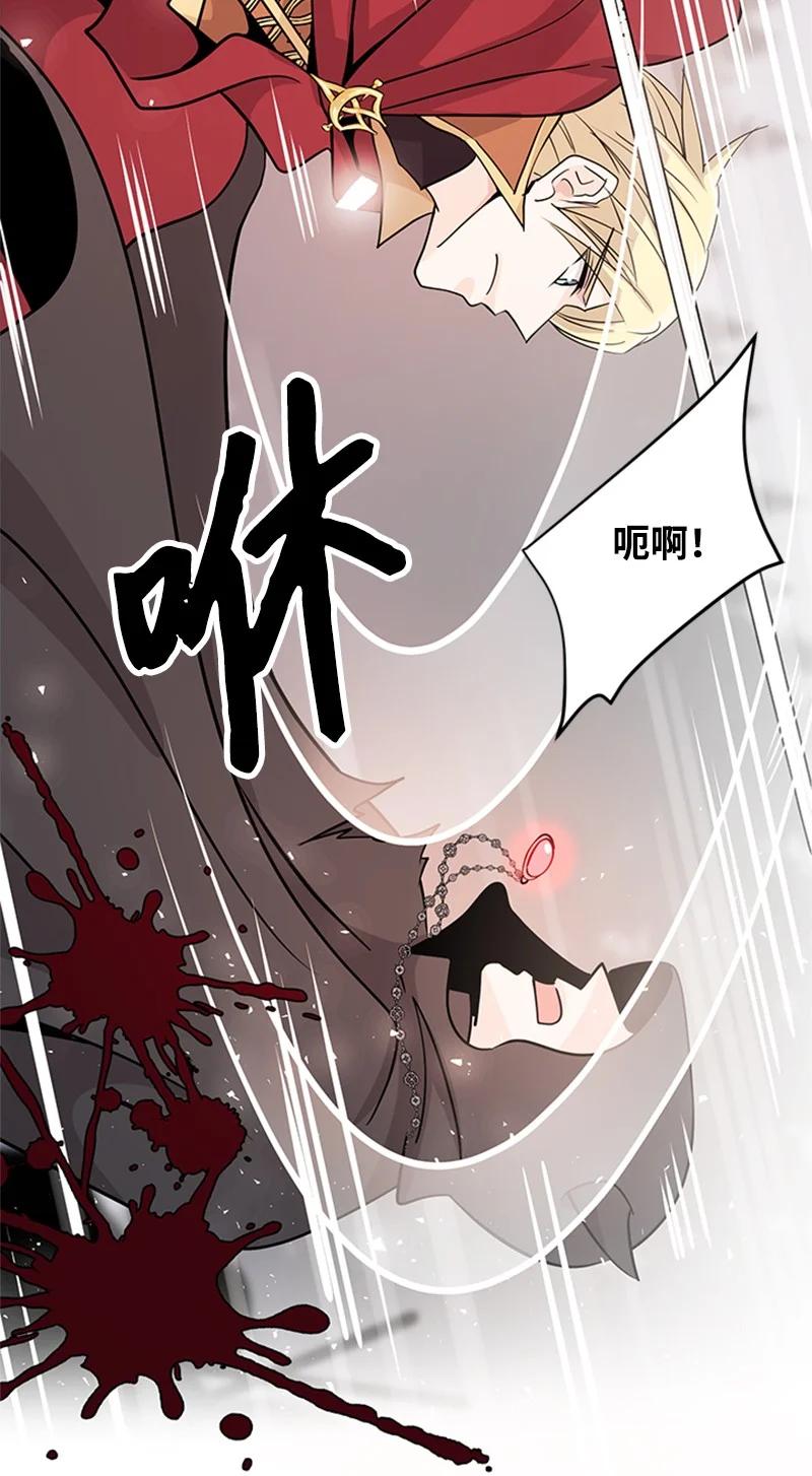 15 宝物(1/2)-第15话