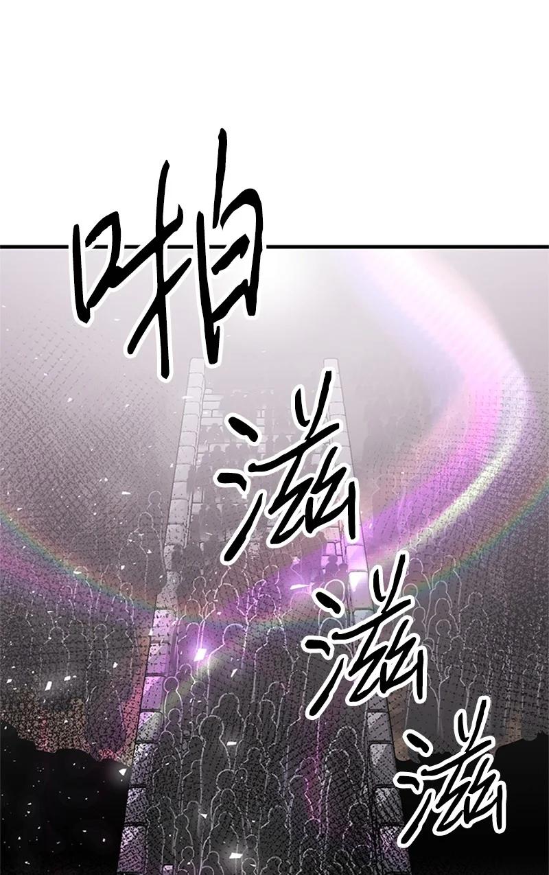 15 宝物(1/2)-第15话