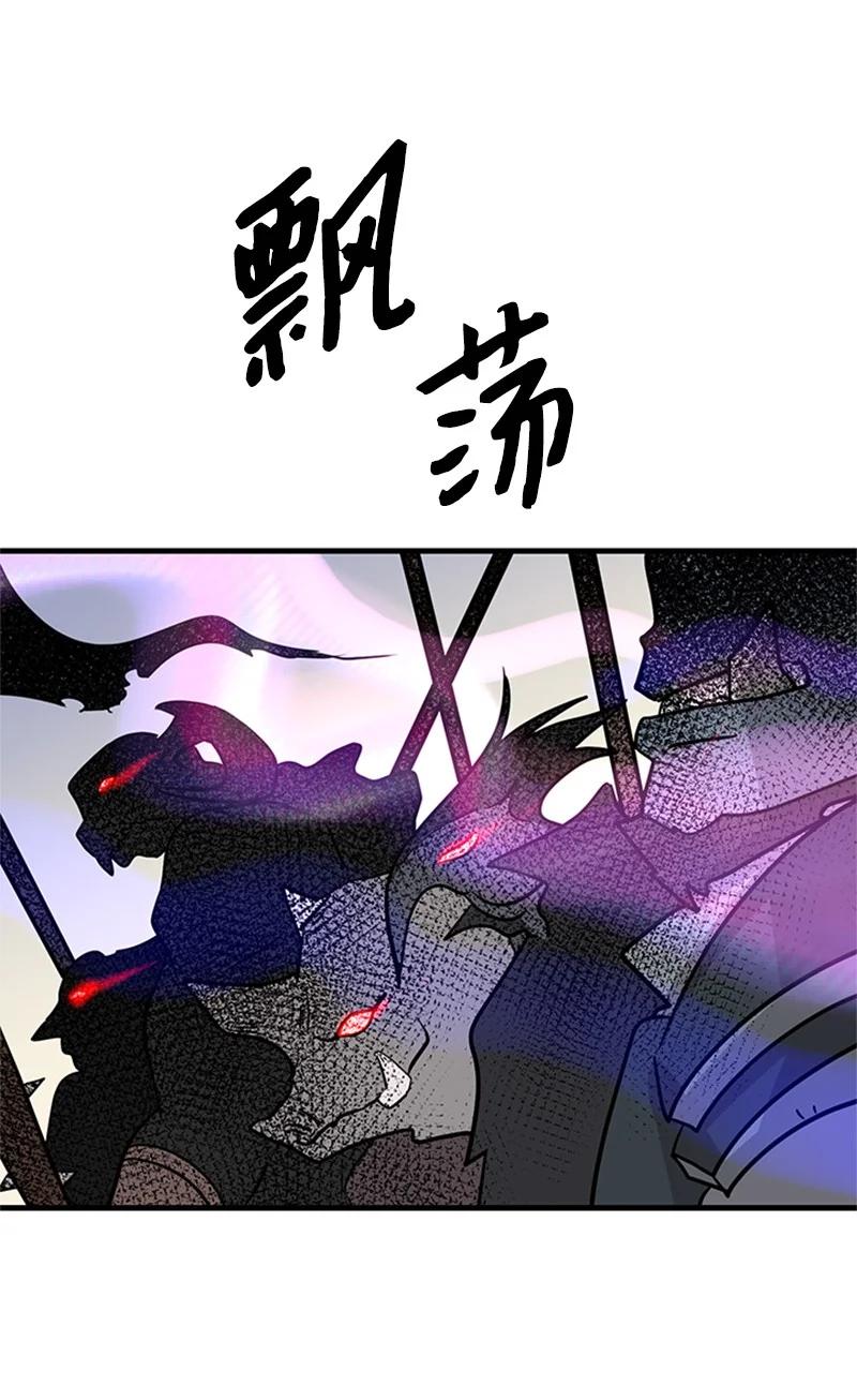 15 宝物(1/2)-第15话