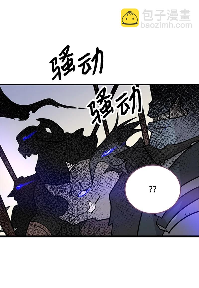 15 宝物(1/2)-第15话