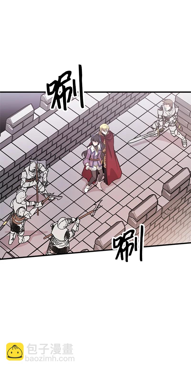 15 宝物(1/2)-第15话